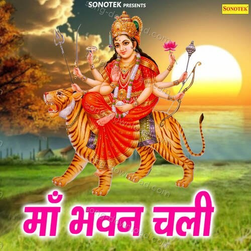 Jay Jay Kali Ram Kumar Lakha MP3 Download